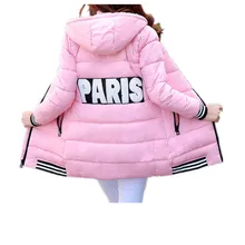 S 3XL Women Winter Female Cotton Coat Striped Cuff And Hem Down Jacket Coat Slim Fashion