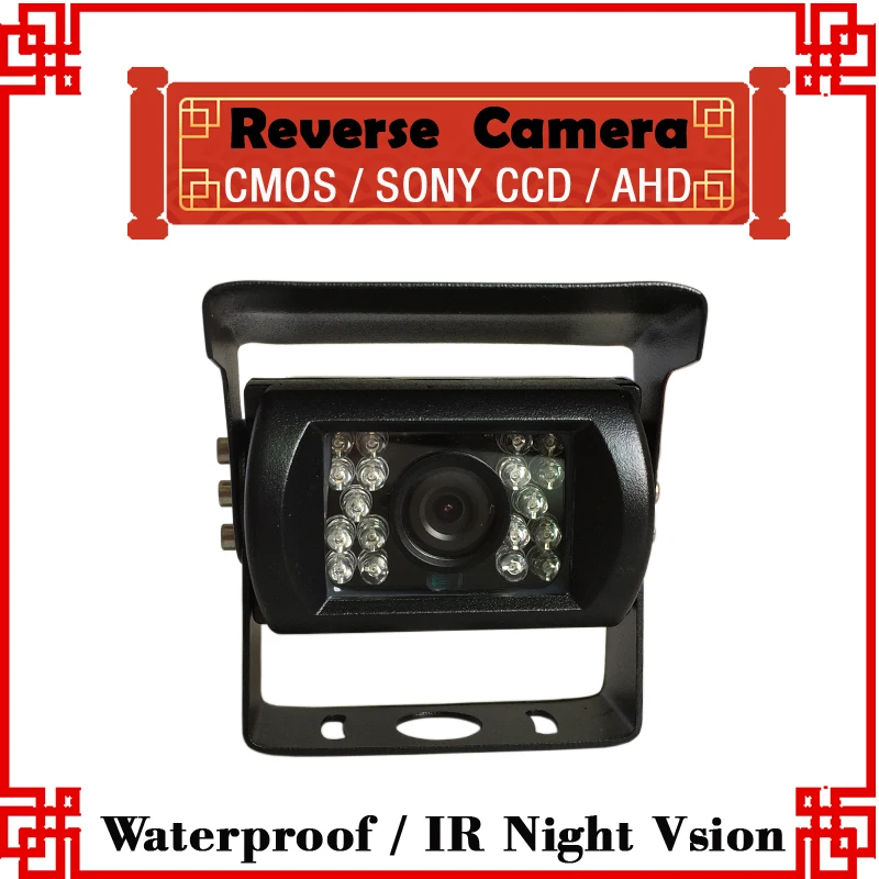 Buy wholesale ! AHD 720P/960P waterproof infrared