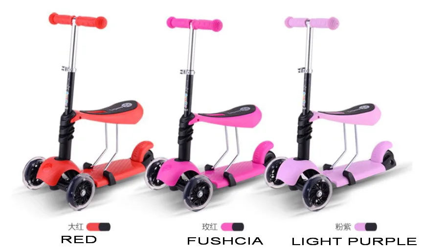 OBS05 High Quality Three wheels scooter scooter for children, for children, tricycle children