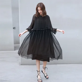 

Women Jumpsuits Spring and Summer Fairy One-piece Skirt Female Loose Sexy Stitching Mesh Temperament Long Style