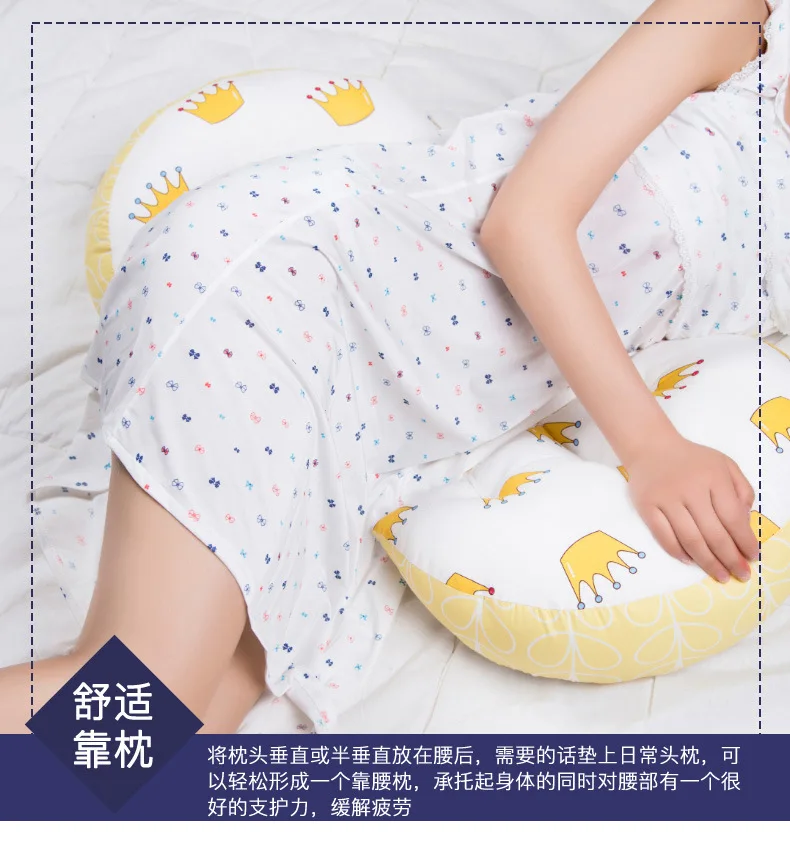 Pregnancy Body Pillow For Pregnant Women U Type Belly Support Pillow Side Sleeper Pillow Protect Waist Pregnancy Pillow