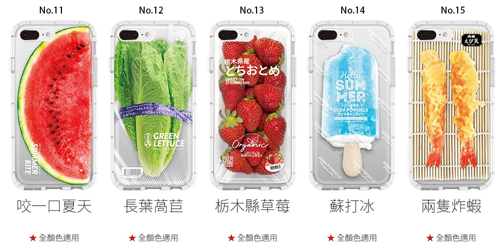 case28-15
