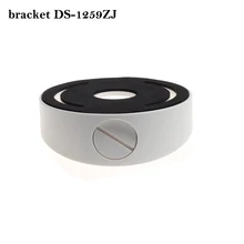 Кронштейн для камеры видеонаблюдения DS-1259ZJ для мини-купольного потолочного крепления камеры кронштейн для камеры