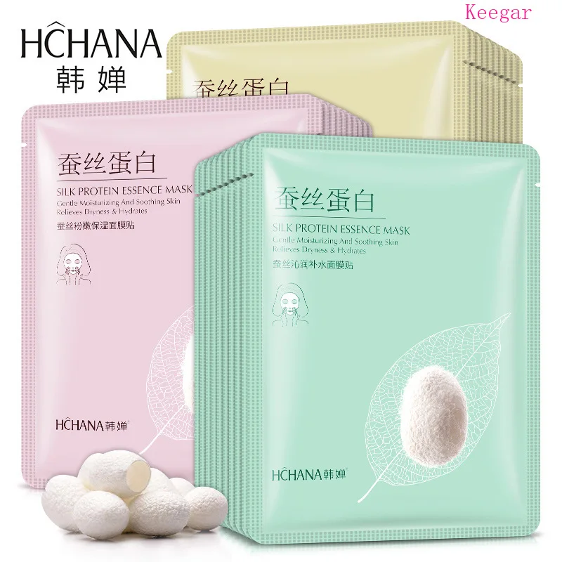 

Rorec Silk Protein Hyaluronic Acid Moisturizing Facial Mask Anti-Aging Acne Treatment Skin Care Face Mask korean cosmetics