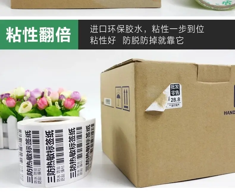 QQ20180202003405