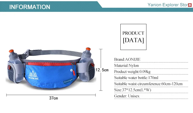 AONIJIE унисекс сумка на пояс для бега водонепроницаемый держатель для телефона пояс Сумка для живота Светоотражающая Удобная бутылка для воды спортивные сумки для бега