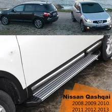 Для 2008.2009.2010.2011.2012.2013 Nissan Qashqai Автомобиля Подножки Подножка Бар Педали Новый Оригинальный Дизайн Nerf Бары
