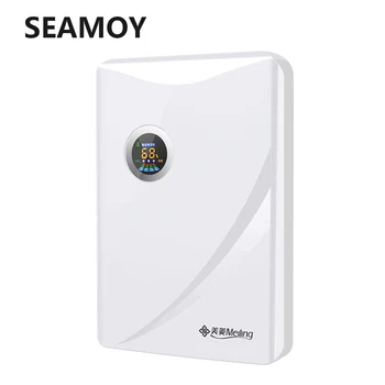 

Dehumidifier 75W LED Display Air Purifier Moisture Absorption Air Dryer For Office Home Bathroom Bedroom Garage Basement