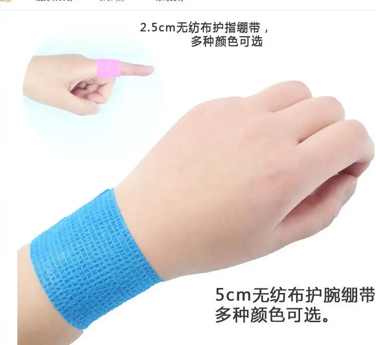 QQ20180106080702