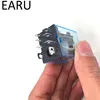 Free Shipping 1Pc LY2NJ HH62P HHC68A-2Z Electronic Micro Mini Electromagnetic Relay 10A 8PIN Coil DPDT DC12V,24V AC110V 220V Hot ► Photo 3/4