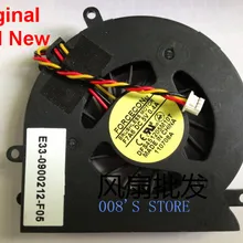 Тетрадь Процессор охлаждающий вентилятор для MSI PR200 радиатор DFS451205M10T F7A6 E33-0900212-F05 DC 5 V 0.4A