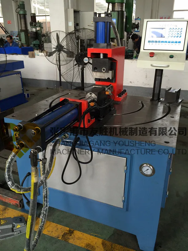 tube notching machine