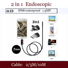 Shina 2 в 1 взаимный обмен данными между компьютером и периферийными устройствами 7 мм промышленный эндоскоп IP68 Водонепроницаемый Камера для осмотра борескопов 6 светодиодный для Andorid телефон ПК 2 м/5 м/10 м