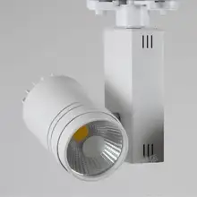 Алюминий 15 Вт COB светодиодный Трековый светильник белый, черный корпус лампы Цвет AC110V 220 V, теплый белый и белый светодиод Цвет