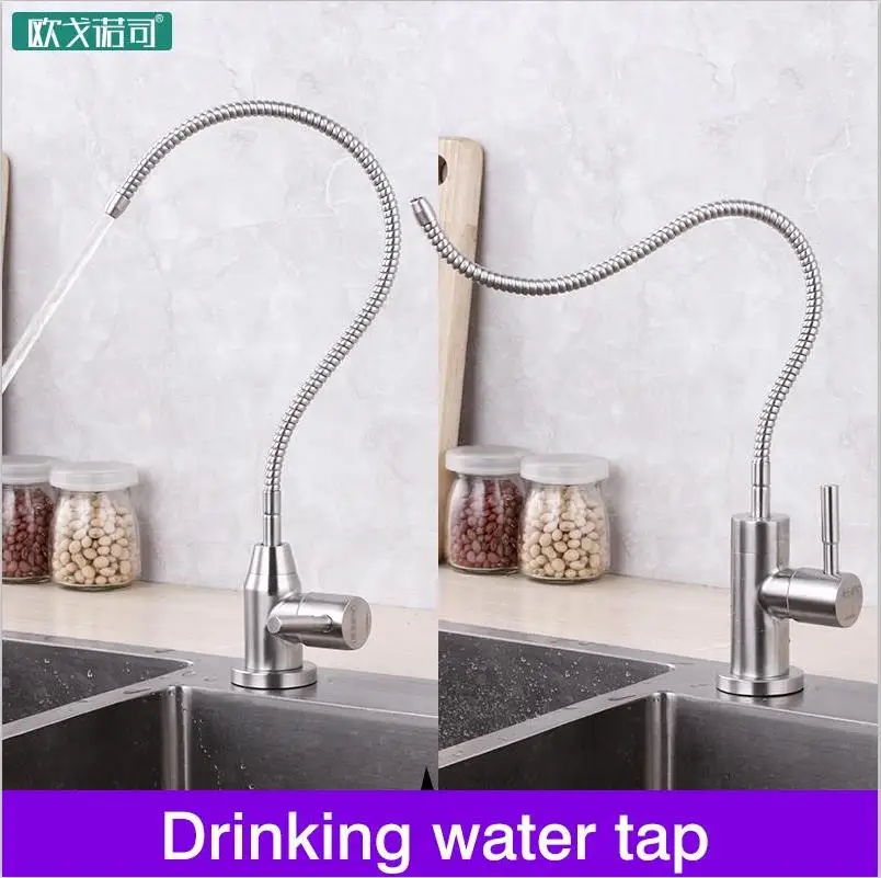 Flexible Kitchen Pure Drinking Water Filter Tap Use For Water