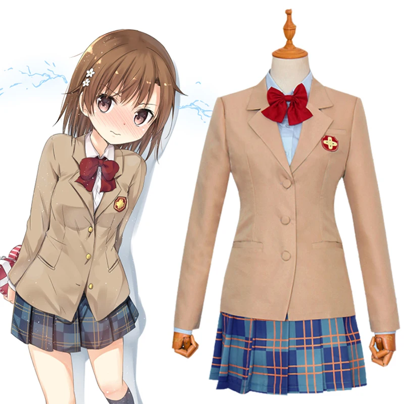 Toaru Kagaku No Railgun Misaka Mikoto Cosplay Costume