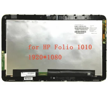 

Free Shipping 11.6'' LTN116HL02-H01 LTN116HL02 for HP Folio 1010 LCD LED Touch Screen Digitizer Assembly with Black Frame