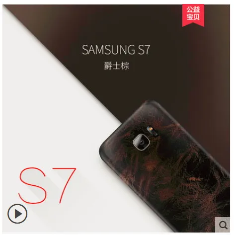 QQ20180623141646