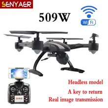JXD 509W 2.4G 6-Axis Drone Gyro WIFI FPV RC Quadcopter RTF Drone with HD Camera CF Mode One Key Return Drone
