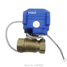 10 шт. моторизованный шаровой клапан G1/" DN15 2 варианта 12vdc cr04, электрический клапан