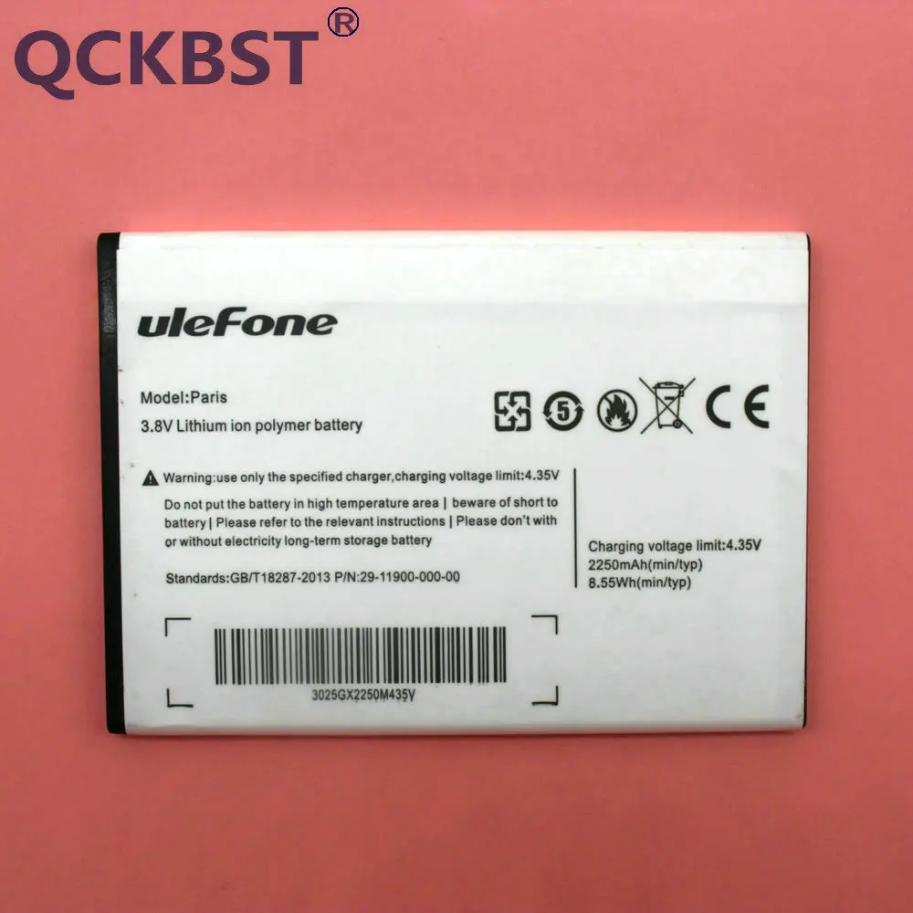 QCKBST New 2250mAh Battery For Ulefone Paris X Smart Mobile Phone