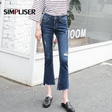 Для женщин синего джинсового цвета брюки лодыжки Длина расклешенные джинсы брюки Рваные джинсы Femme Mid талии Femme Pantalon плюс Размеры 32 Джинсы стретч