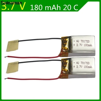 3.7V 180mAh Lipo battery For Syma S107G Remote Control Airplane beauty six-axis aircraft X900 X901 3.7 V 150AMH 20C 701723
