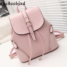 Cuckoobird Pink Women Bag Pu Backpack for Teenagers Girls Back Pack School Backpacks Funny Preppy Leather Shoulder Travel Bag