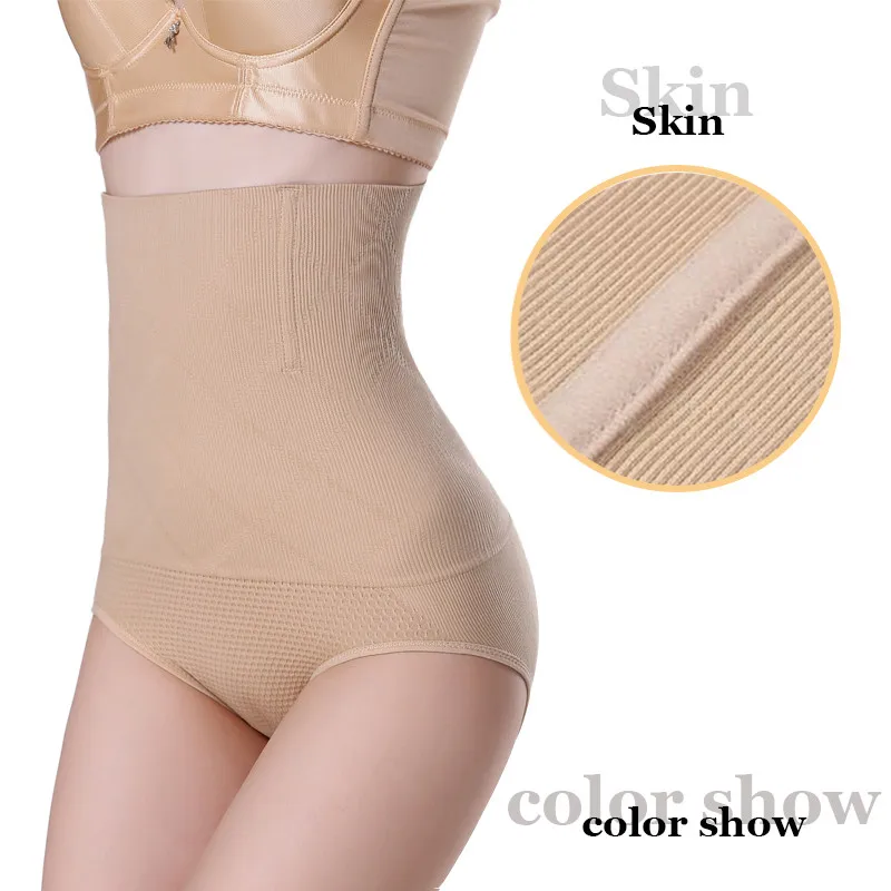 SH-12 show skin_