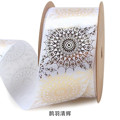 50x70cm Gold Print Gift Wrapping Paper Roll For Wedding Kids Birthday  Holiday Baby Shower Gift Wrap Craft Paper Gift Pack Ribbon - Craft Paper -  AliExpress