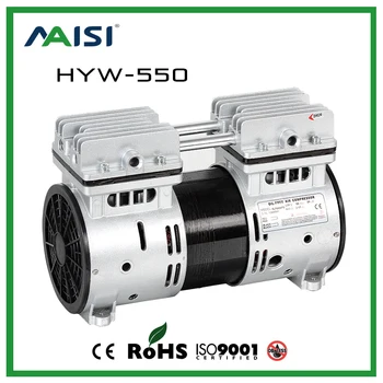

12V DC 135 L/MIN 550W Piston Air Compressor Diving Compressor Pump HYW-550