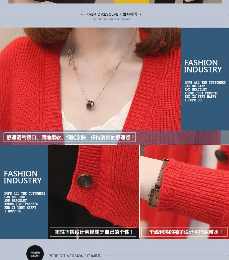 Осень 2019 новый свитер кардиган вязаный жакет Женский Дикий маленький свежий супер огонь Осень корейский женский свитер пальто