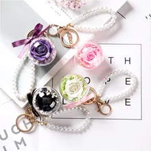 Брелок для ключей с подвеской в виде цветов Yonghua,, креативный акриловый шар, подарок на день Святого Валентина, чтобы отправить Мед на любовь