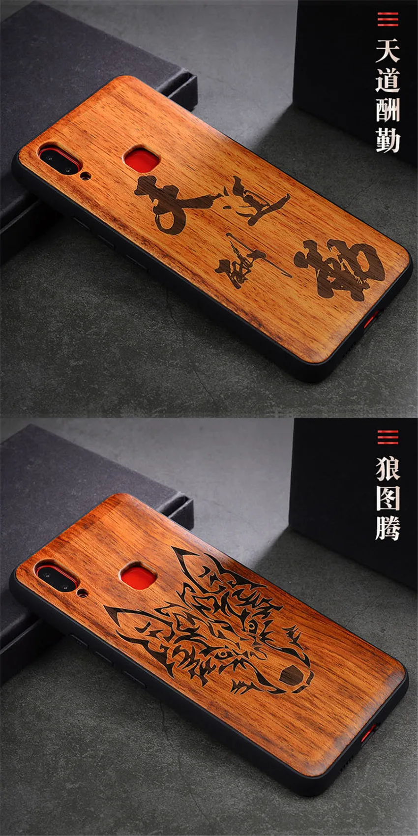 VIVO NEX S Case Boogic Original Real Wood funda VIVO NEX Rosewood TPU Shockproof Back Cover Phone Shell VIVO NEX S Case (13)