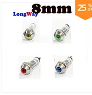 8mm-2