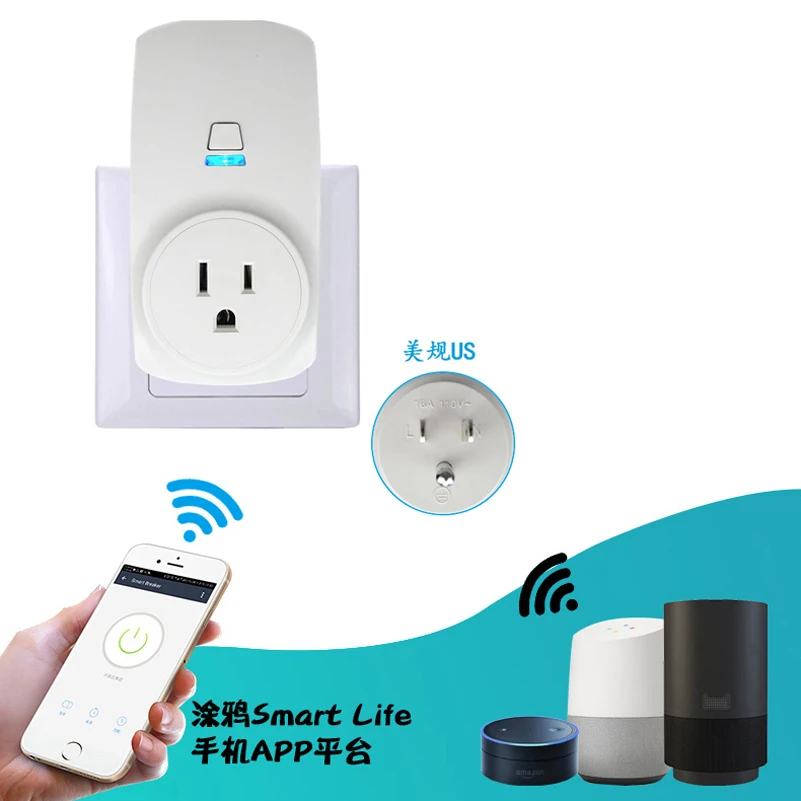 110 V-220 V EU/US/UK Plug WI-FI умная Беспроводная розетка времени с помощью приложения на телефоне Управление Smart Plug WI-FI разъем