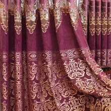 European Chenille Embroidery Curtains for Living Room New Hollow Out The Peony Embroidered Curtains for Bedroom European Chenille Embroidery Curtains for Living Room New Hollow Out The Peony Embroidered Curtains for Bedroom