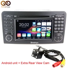 Android 6.0 2GB RAM Tablet PC Car DVD GPS For Mercedes Benz GL ML CLASS W164 ML350 ML500 GL320 Car Radio 4G WiFi DVR Navi