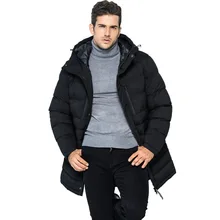 Однотонная Повседневная зимняя длинная мужская куртка свободное теплое толстое пальто на молнии мужские дизайнерские пальто