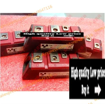 

Free Shipping NEW TSM001 MODULE