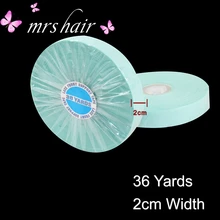 3 Yard Double side Blue Adhesive tape for hair extensions strong tape Lace front support tape for hair wig and tape hair changed 3 Yard Double side Blue Adhesive tape for hair extensions strong tape Lace front support tape for hair wig and tape hair changed