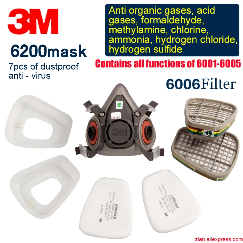 3M 6200 6006 полумаска респиратор лабораторный формальдегид газ аммиак диоксид серы и органический газ защитные маски