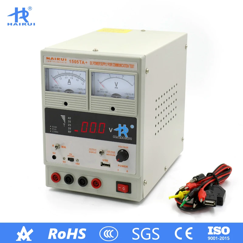 

HAIRUI 1505TA+ DC Power Supply 110V/220V LED Digital Display 15V 5A Adjustable Switching Regulated Power Supply for Repair