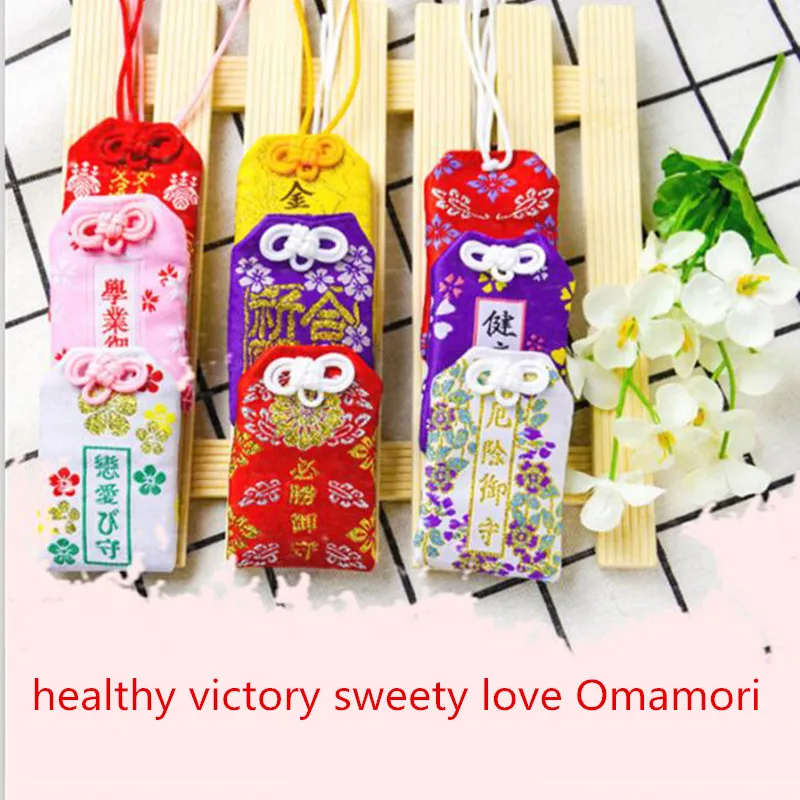 1 шт мини традиционный Omamori удовлетворить люблю академический удачу подвеска-сумка для телефона подарок для Frined Семья