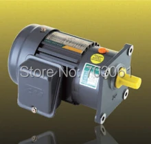 200W motor with brake voltage 220 volts 1 phase shaft diameter 22mm output speed 90-100 turns reducer for the machine tool