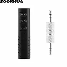 SOONHUA Универсальный 3,5 мм Джек аудио AUX Беспроводной Bluetooth V4.1 музыкальный приемник адаптер Комплект для Динамик наушников автомобилей Наборы