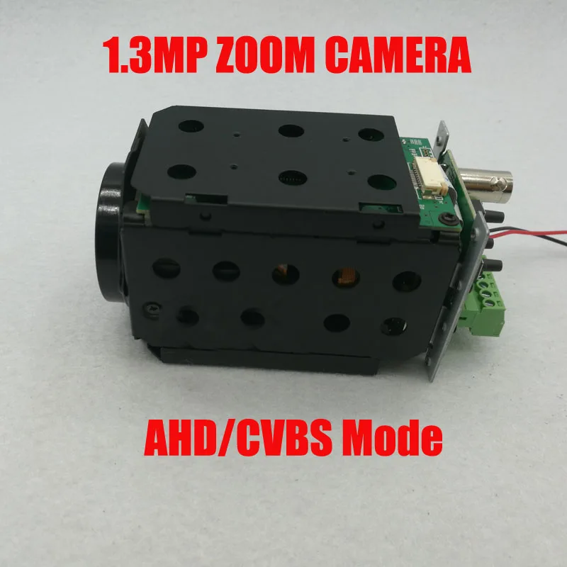 NOVOXY 30X 18x зум камера 1 3 МП AHD CVBS 2 в цифровой ICR CCTV скоростной купольный блок Модуль