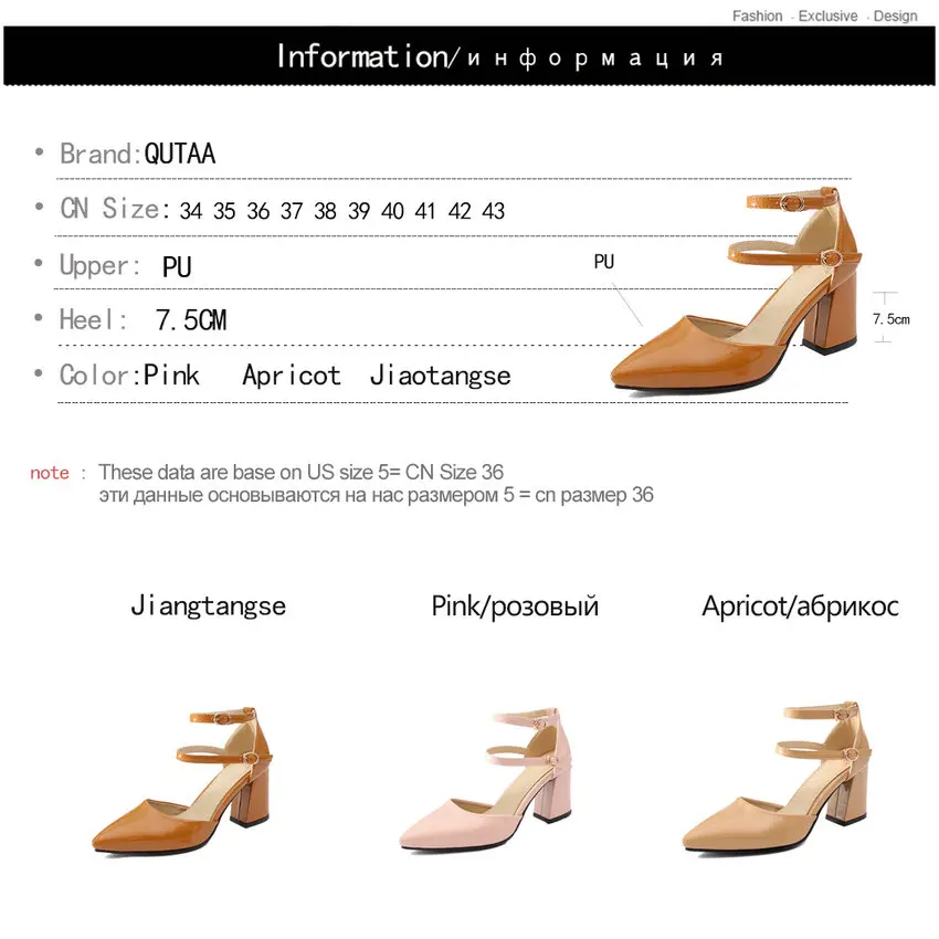QUTAA/; женская обувь; универсальные летние туфли на платформе с острым носком; элегантные женские туфли-лодочки с пряжкой; размеры 34-43