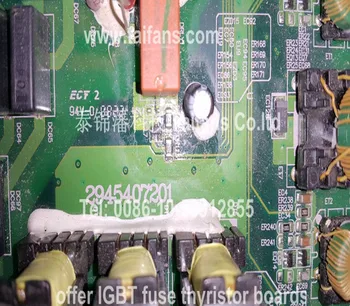 

2945407201 drive Main control board
