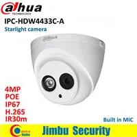 4433C-A